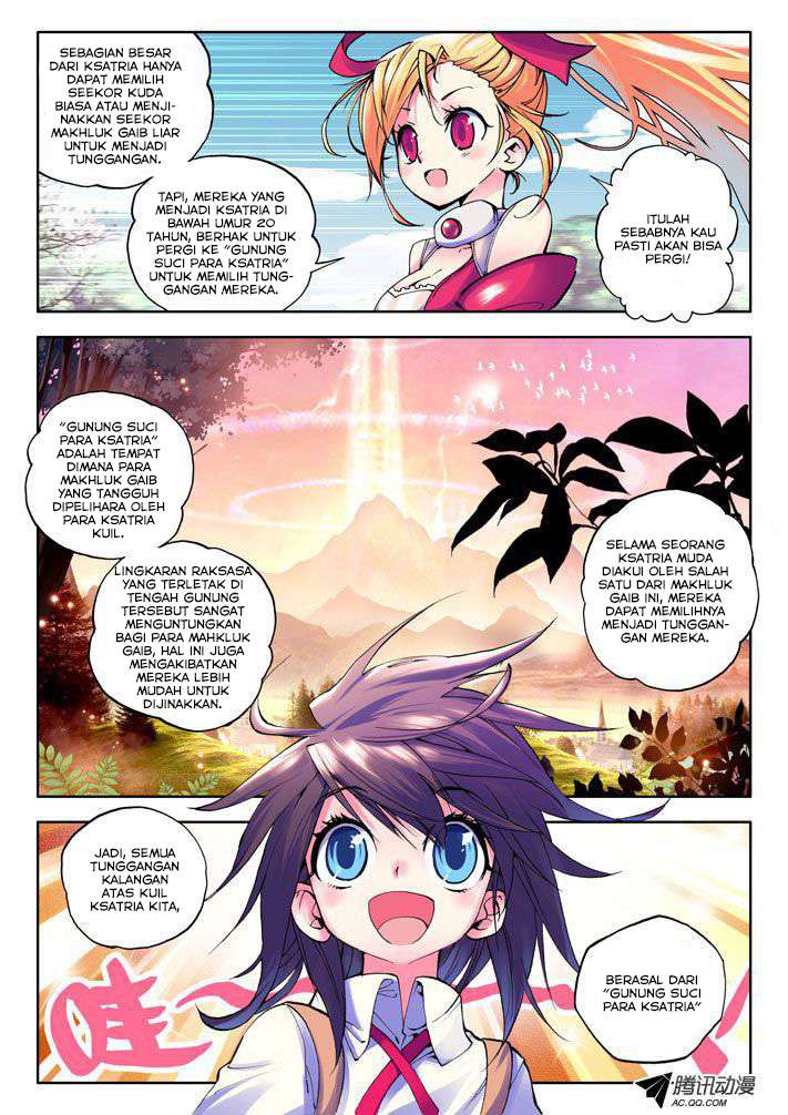 Shen Yin Wangzuo Chapter 17 - halaman 5