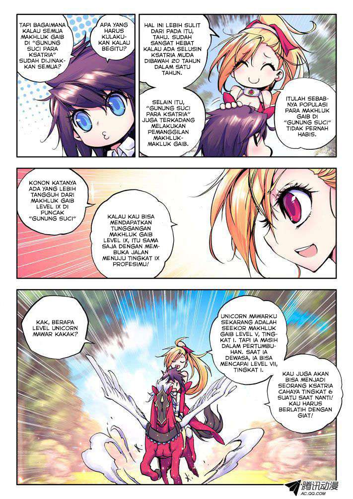 Shen Yin Wangzuo Chapter 17 - halaman 6