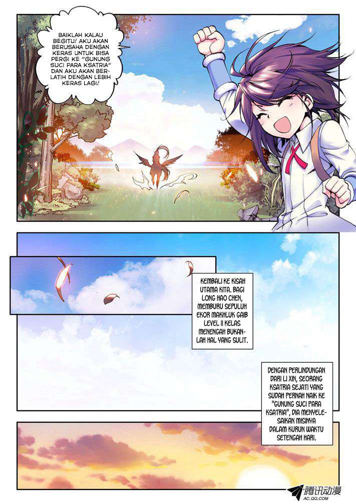 Shen Yin Wangzuo Chapter 17 - halaman 7