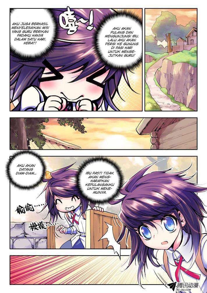 Shen Yin Wangzuo Chapter 17 - halaman 9