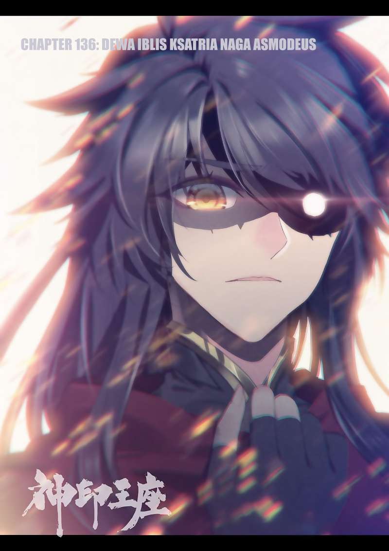 Shen Yin Wangzuo Chapter 170 - halaman 3