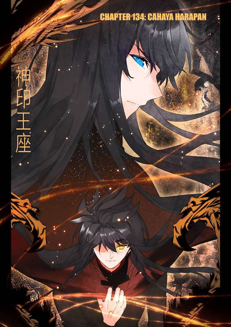 Shen Yin Wangzuo Chapter 172 - halaman 3