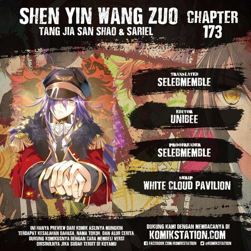 Shen Yin Wangzuo Chapter 173 - halaman 1