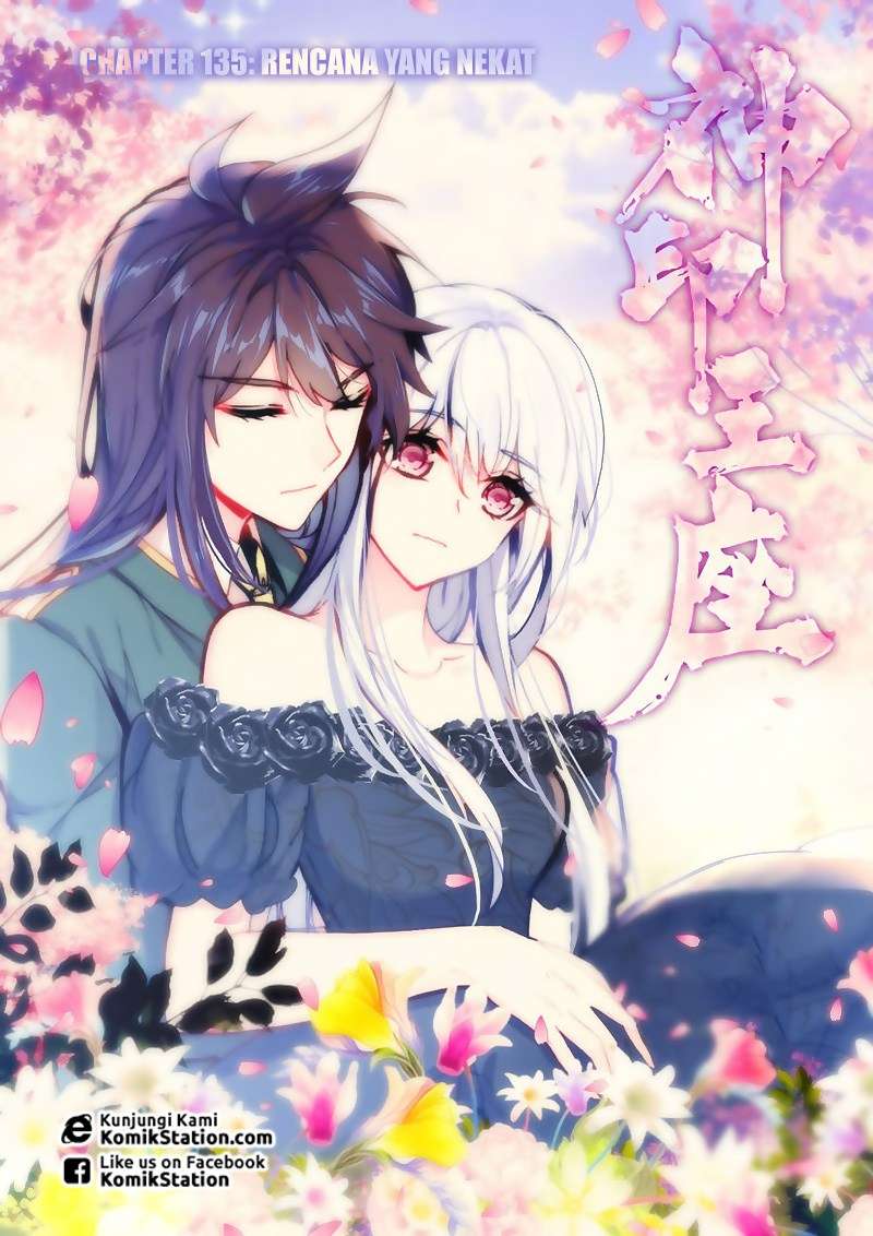 Shen Yin Wangzuo Chapter 173 - halaman 3