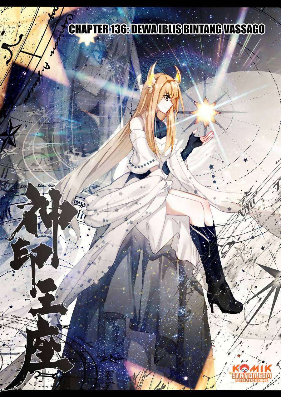 Shen Yin Wangzuo Chapter 174 - halaman 3