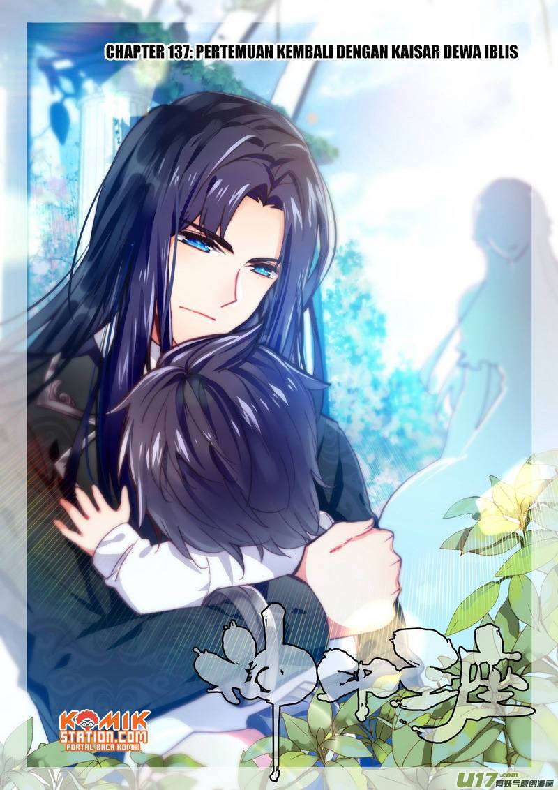 Shen Yin Wangzuo Chapter 175 - halaman 3