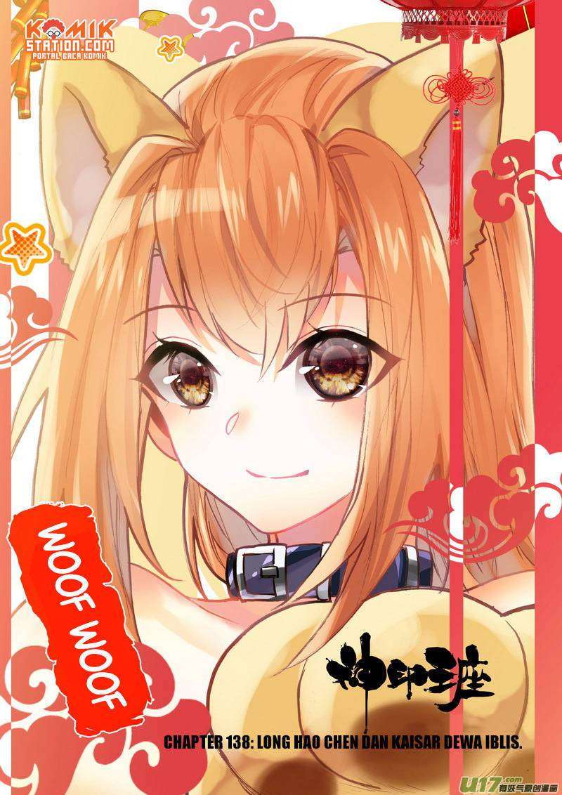 Shen Yin Wangzuo Chapter 176 - halaman 3
