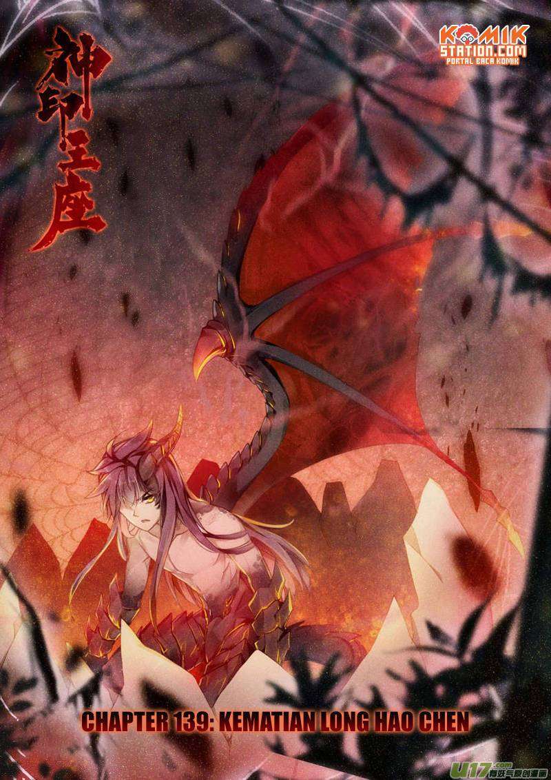 Shen Yin Wangzuo Chapter 177 - halaman 3