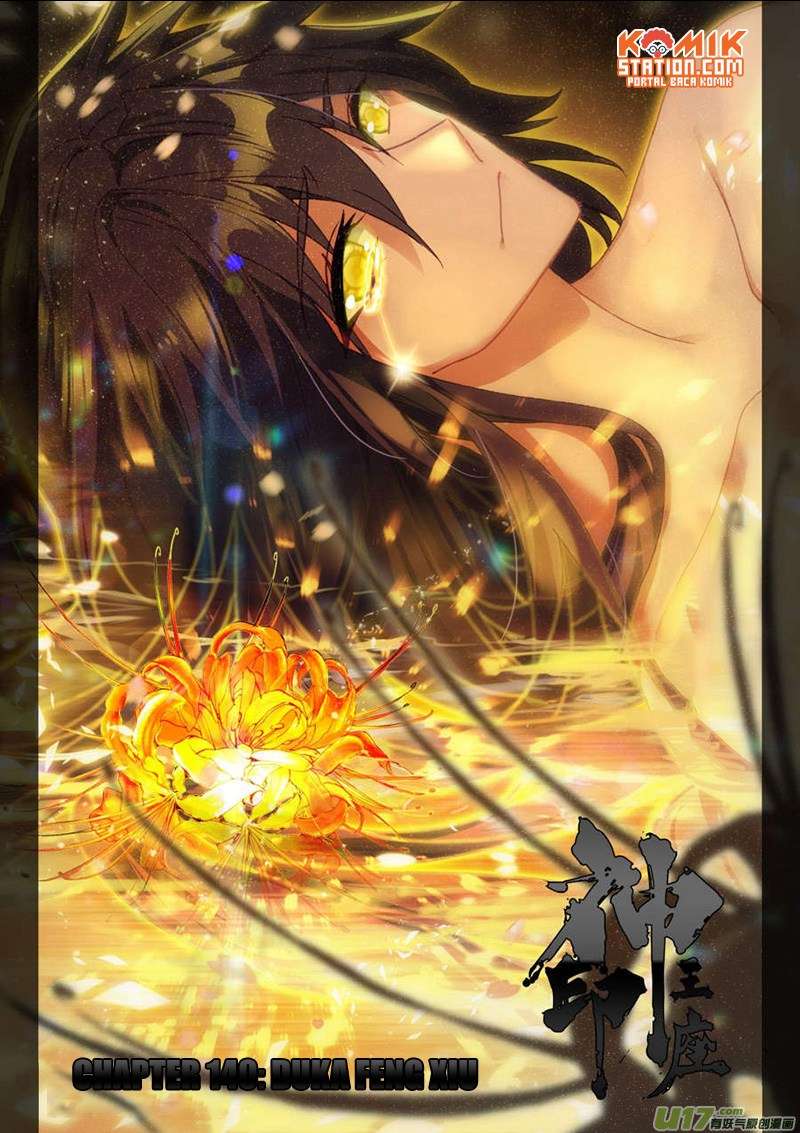 Shen Yin Wangzuo Chapter 178 - halaman 3