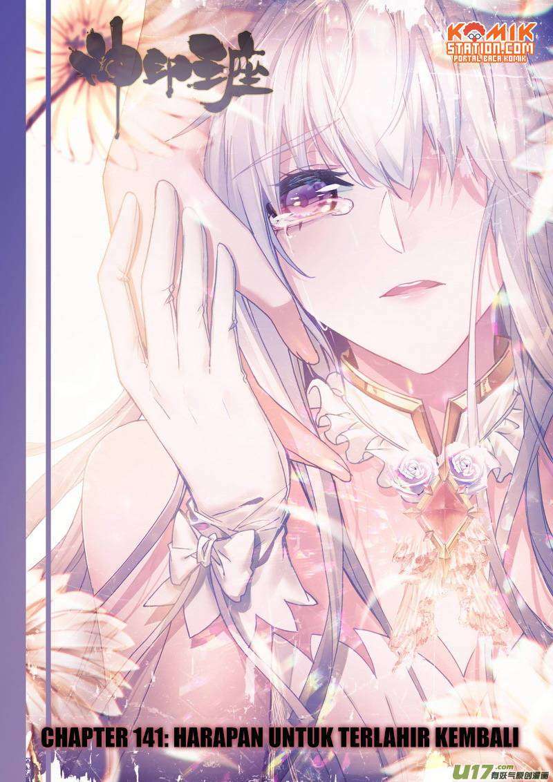 Shen Yin Wangzuo Chapter 179 - halaman 3