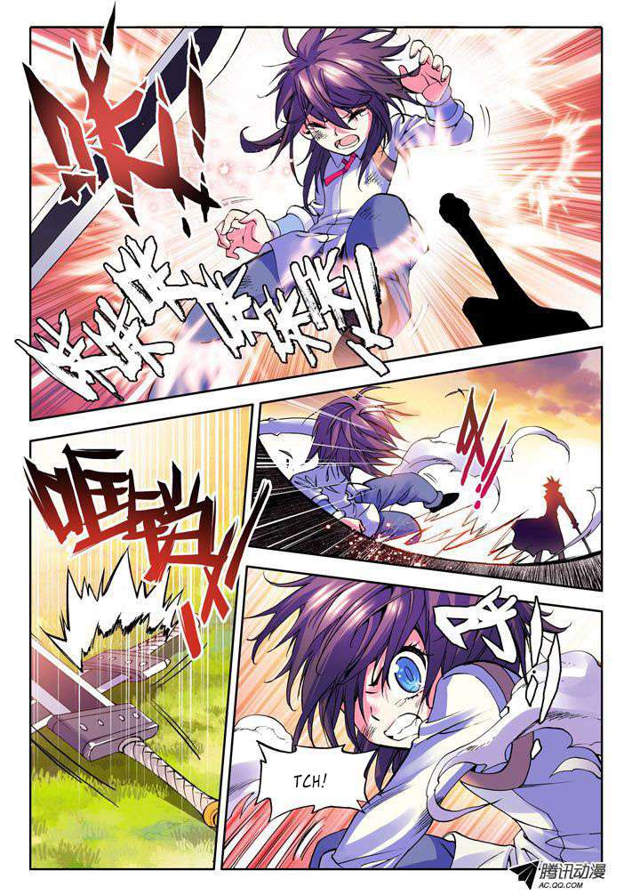 Shen Yin Wangzuo Chapter 18 - halaman 10