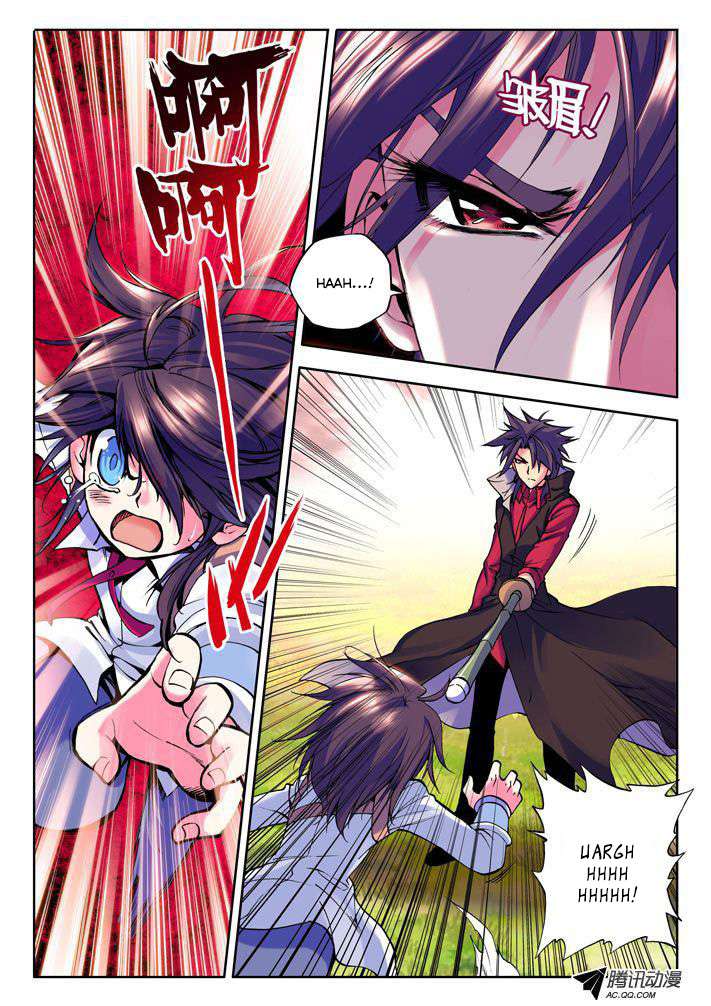 Shen Yin Wangzuo Chapter 18 - halaman 11