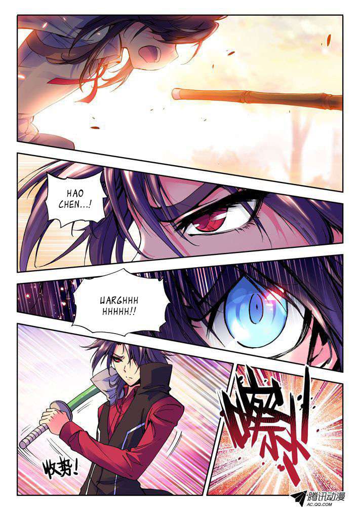 Shen Yin Wangzuo Chapter 18 - halaman 12