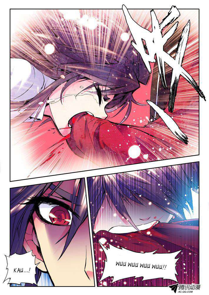 Shen Yin Wangzuo Chapter 18 - halaman 13
