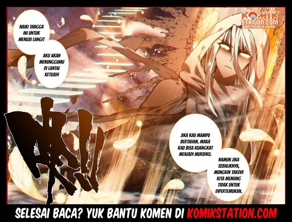 Shen Yin Wangzuo Chapter 181 - halaman 17