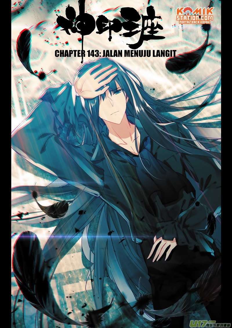 Shen Yin Wangzuo Chapter 181 - halaman 3