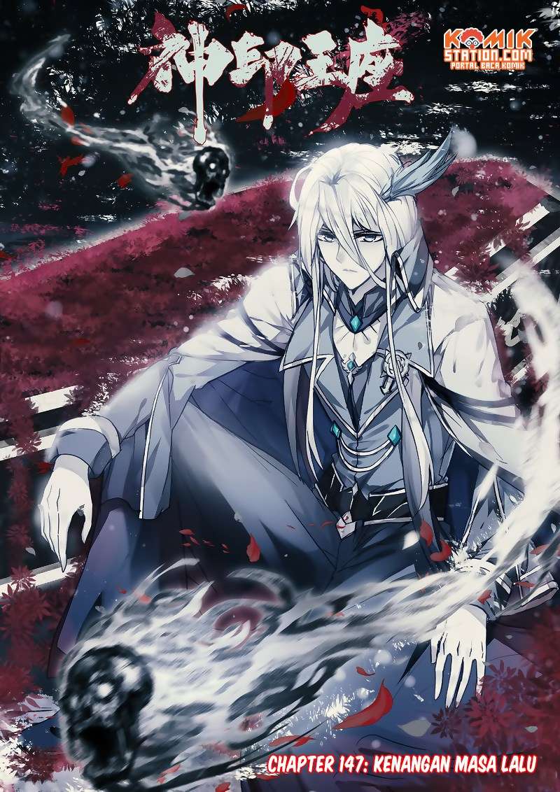 Shen Yin Wangzuo Chapter 185 - halaman 3