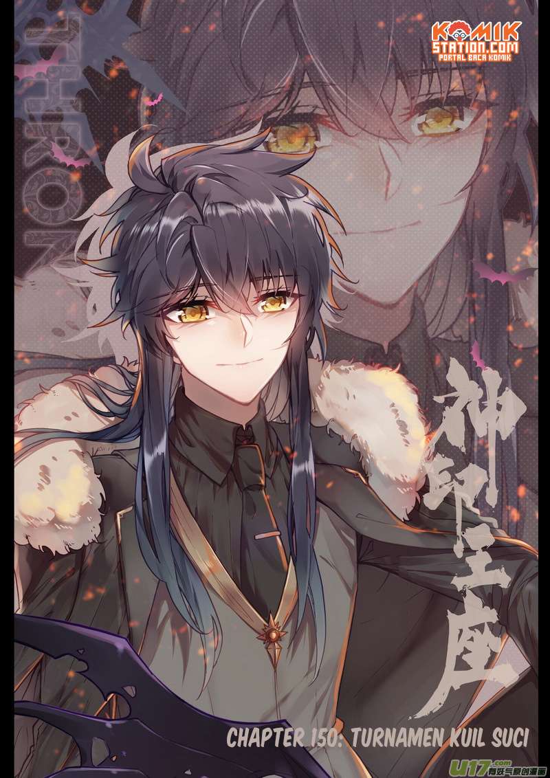 Shen Yin Wangzuo Chapter 188 - halaman 3