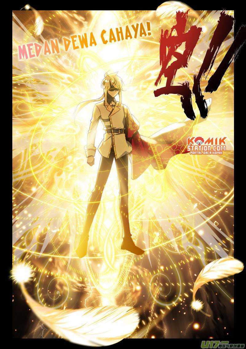 Shen Yin Wangzuo Chapter 191 - halaman 18
