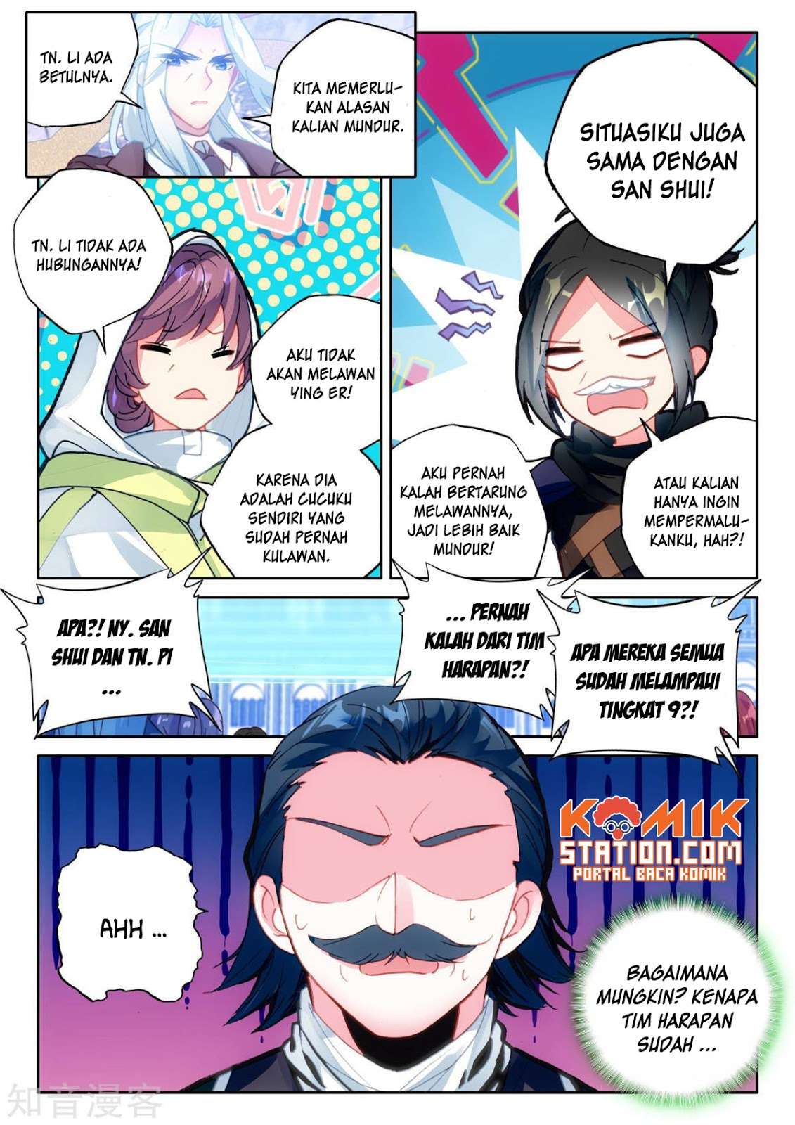 Shen Yin Wangzuo Chapter 192 - halaman 11