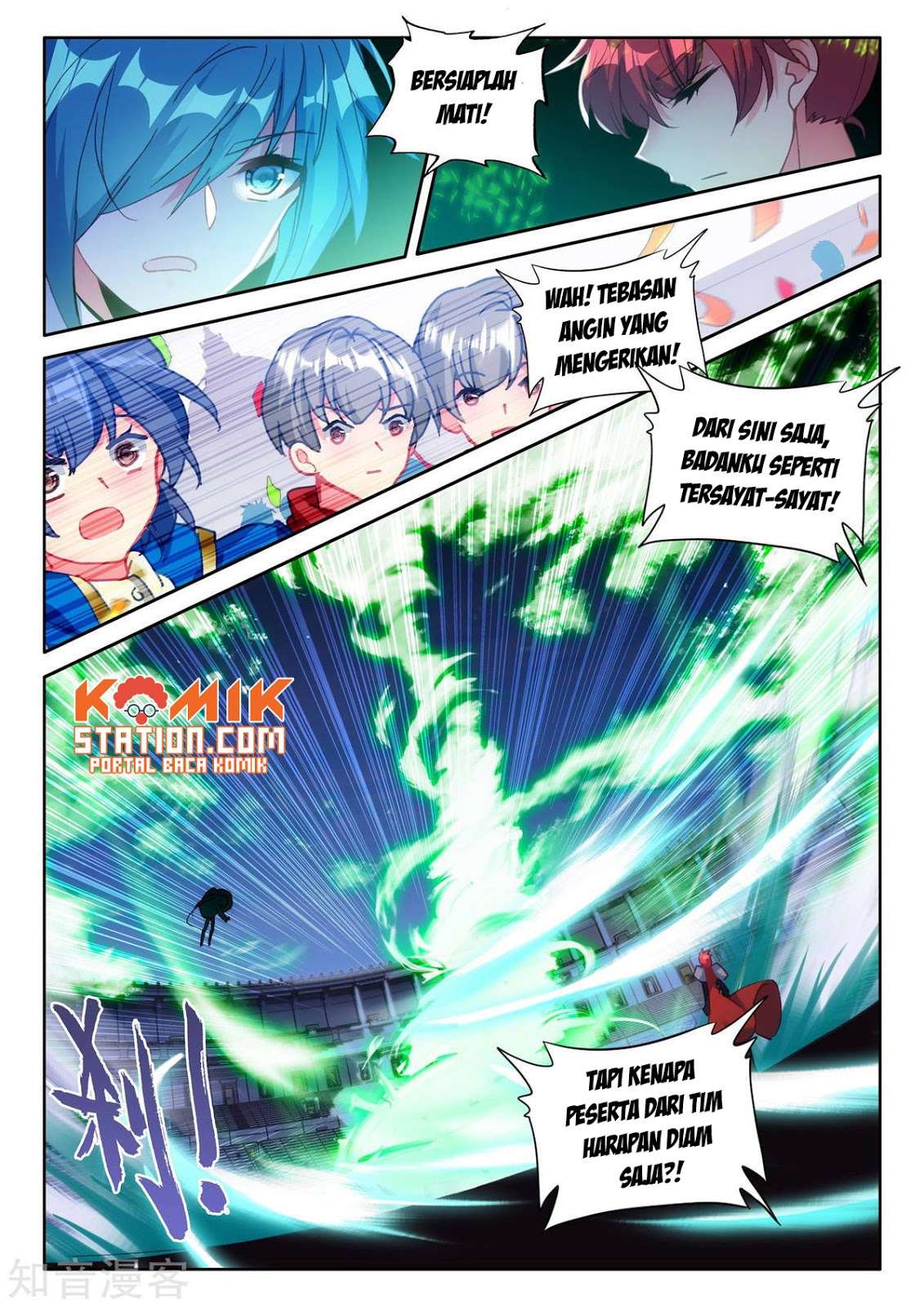 Shen Yin Wangzuo Chapter 192 - halaman 14