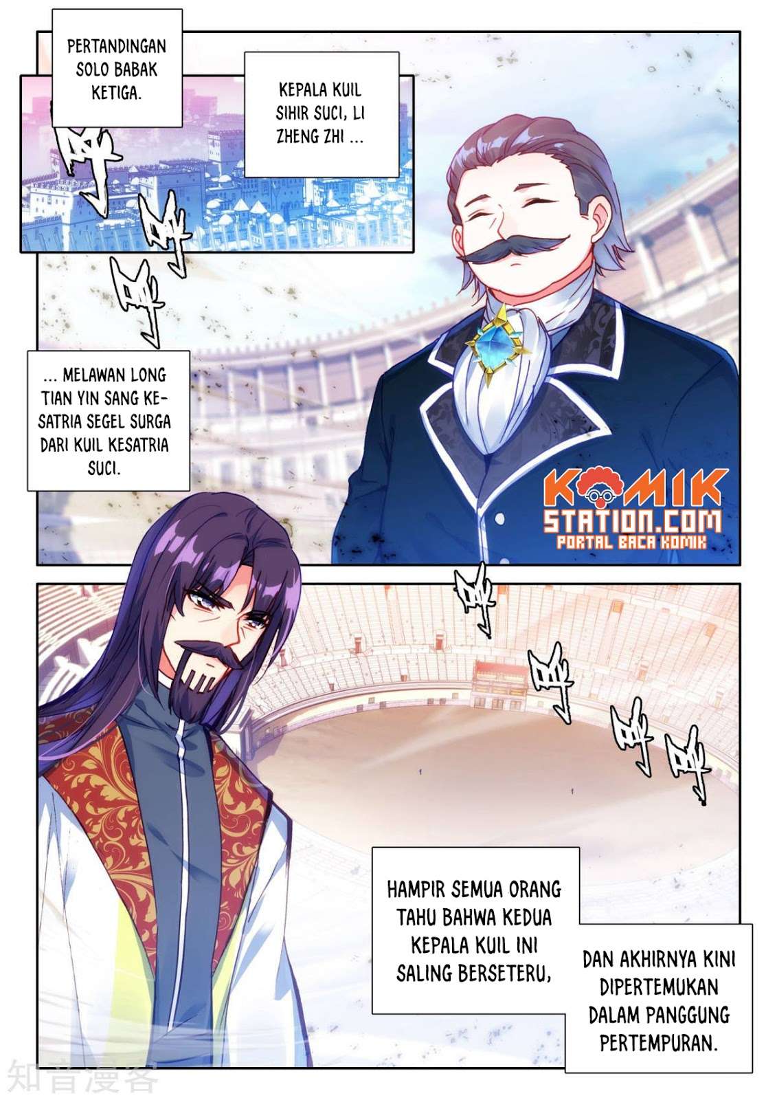 Shen Yin Wangzuo Chapter 192 - halaman 19