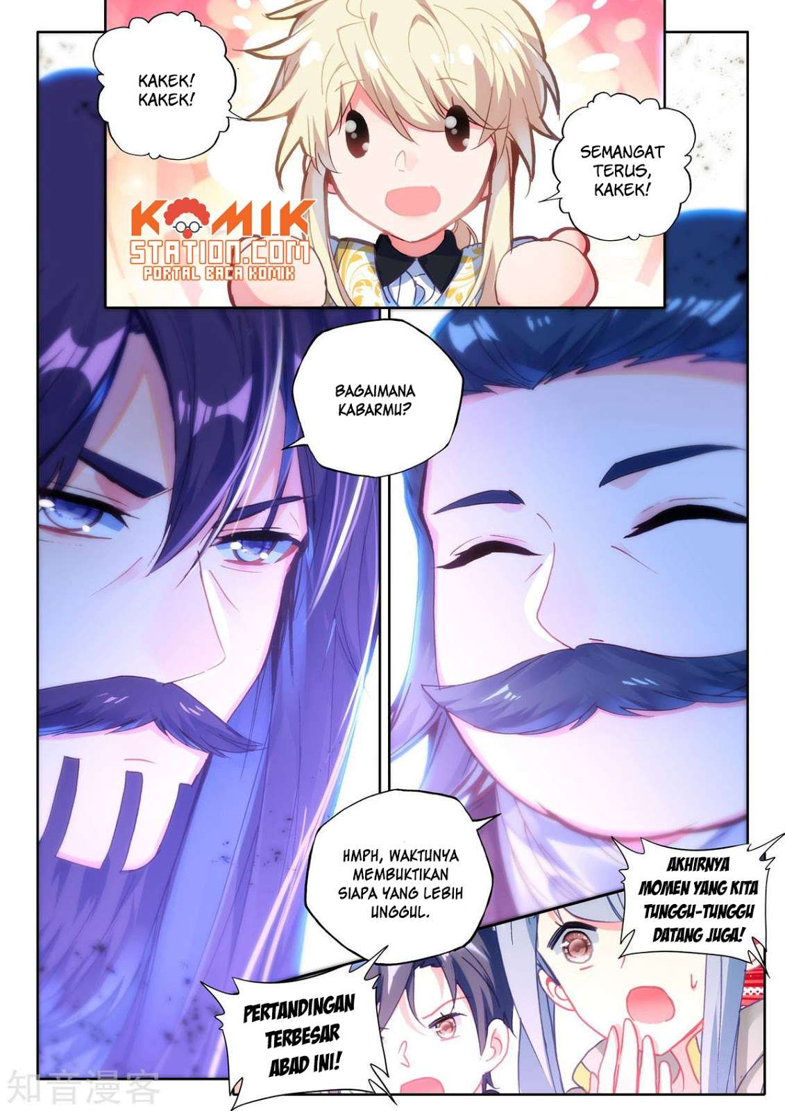 Shen Yin Wangzuo Chapter 192 - halaman 20