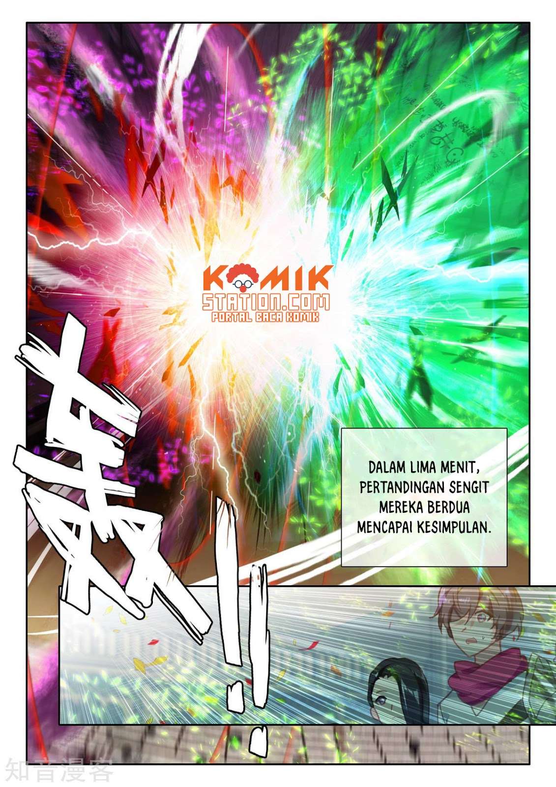 Shen Yin Wangzuo Chapter 192 - halaman 22