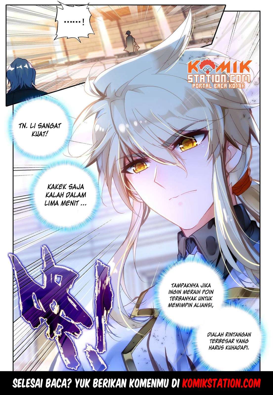Shen Yin Wangzuo Chapter 192 - halaman 24