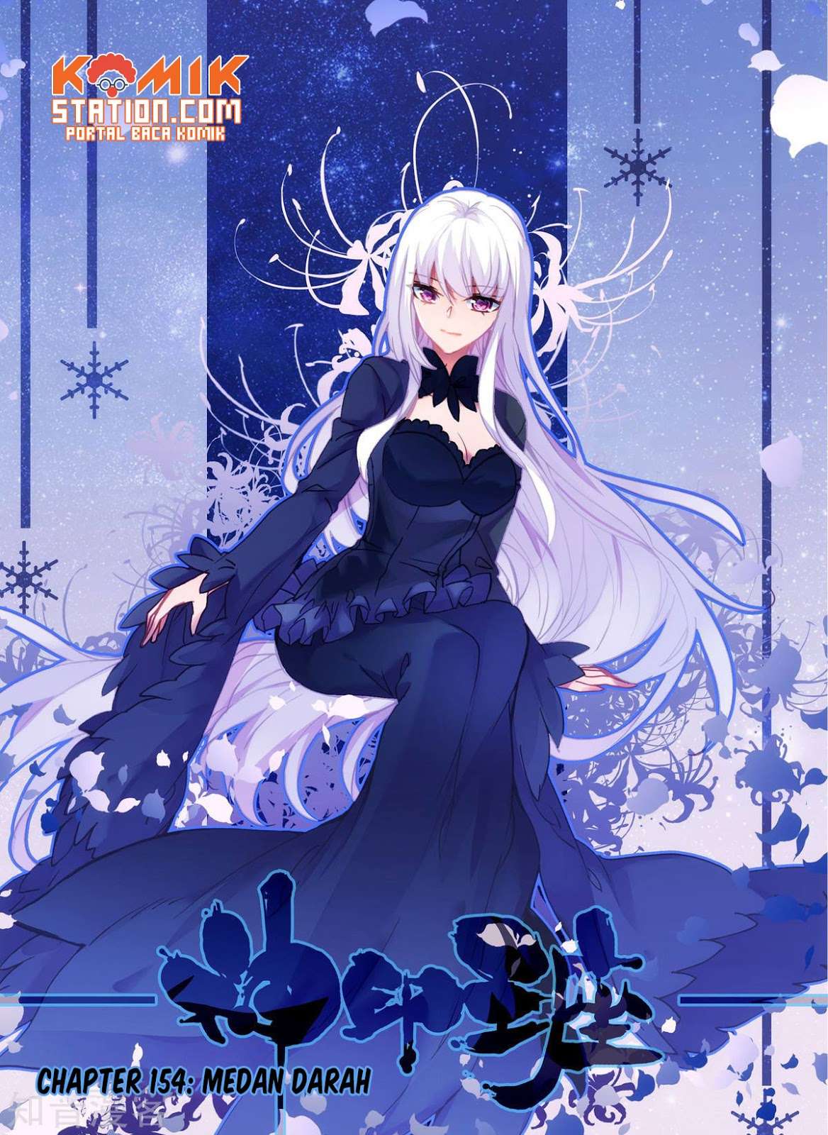 Shen Yin Wangzuo Chapter 192 - halaman 3