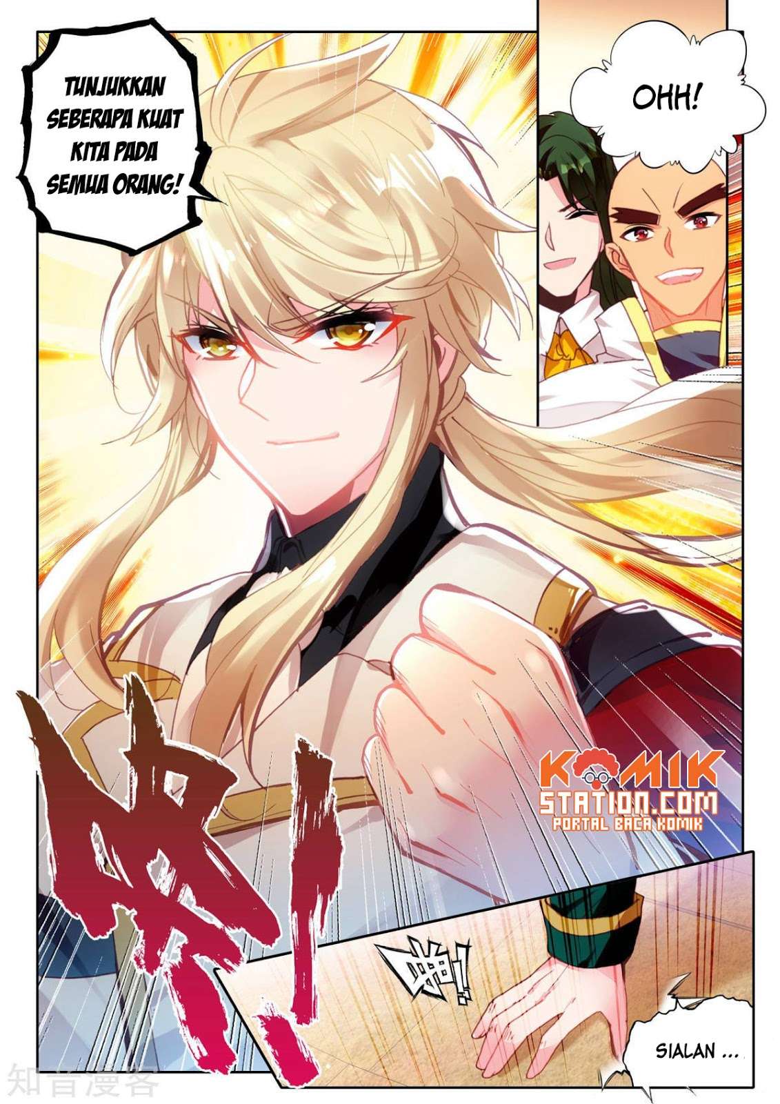 Shen Yin Wangzuo Chapter 192 - halaman 6