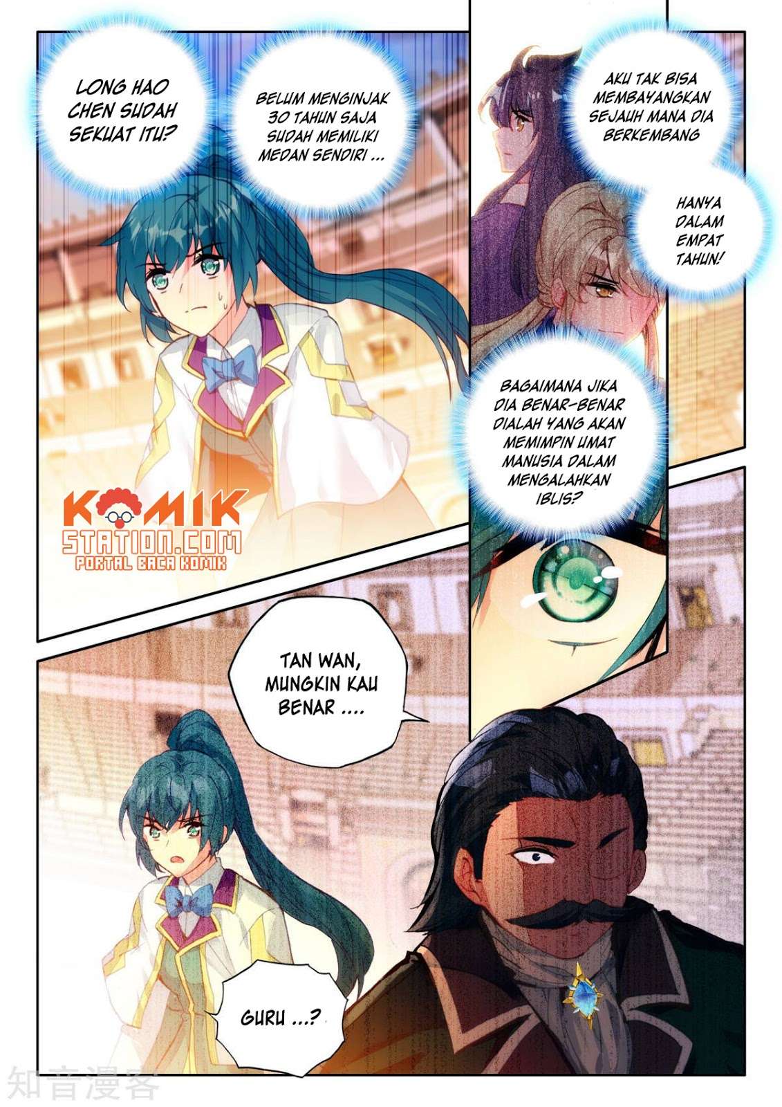 Shen Yin Wangzuo Chapter 192 - halaman 7