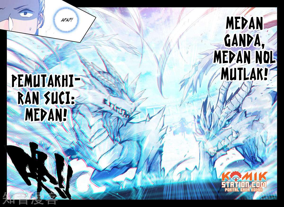 Shen Yin Wangzuo Chapter 193 - halaman 13