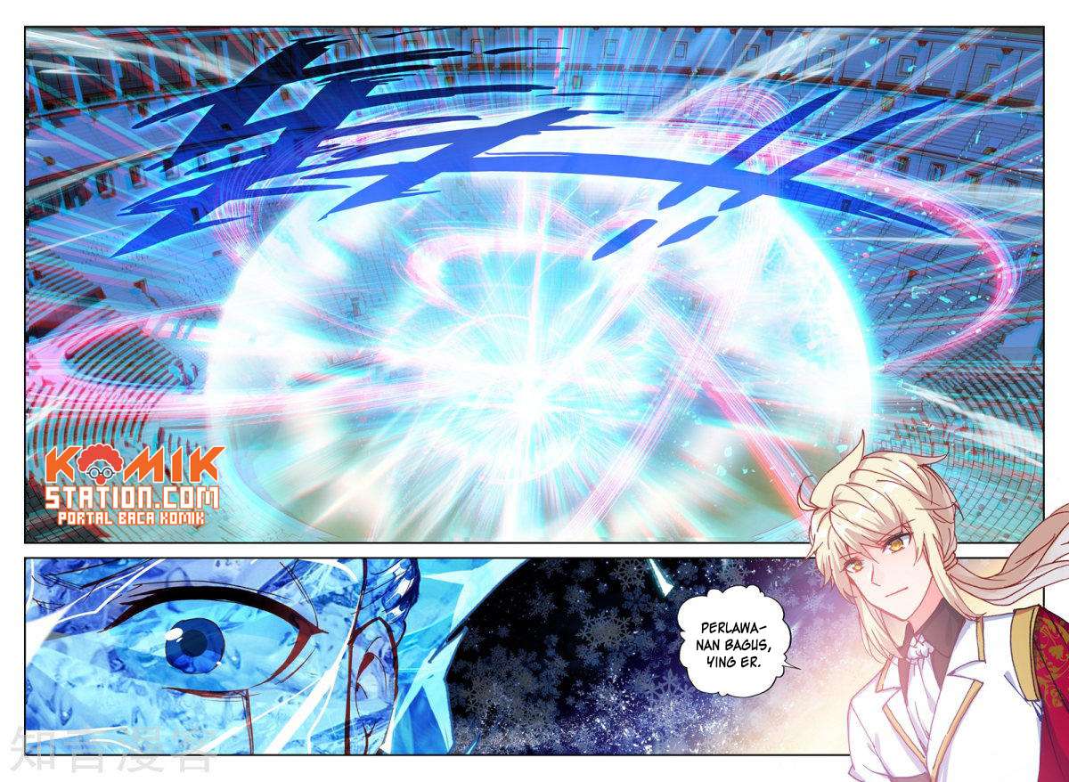 Shen Yin Wangzuo Chapter 193 - halaman 16