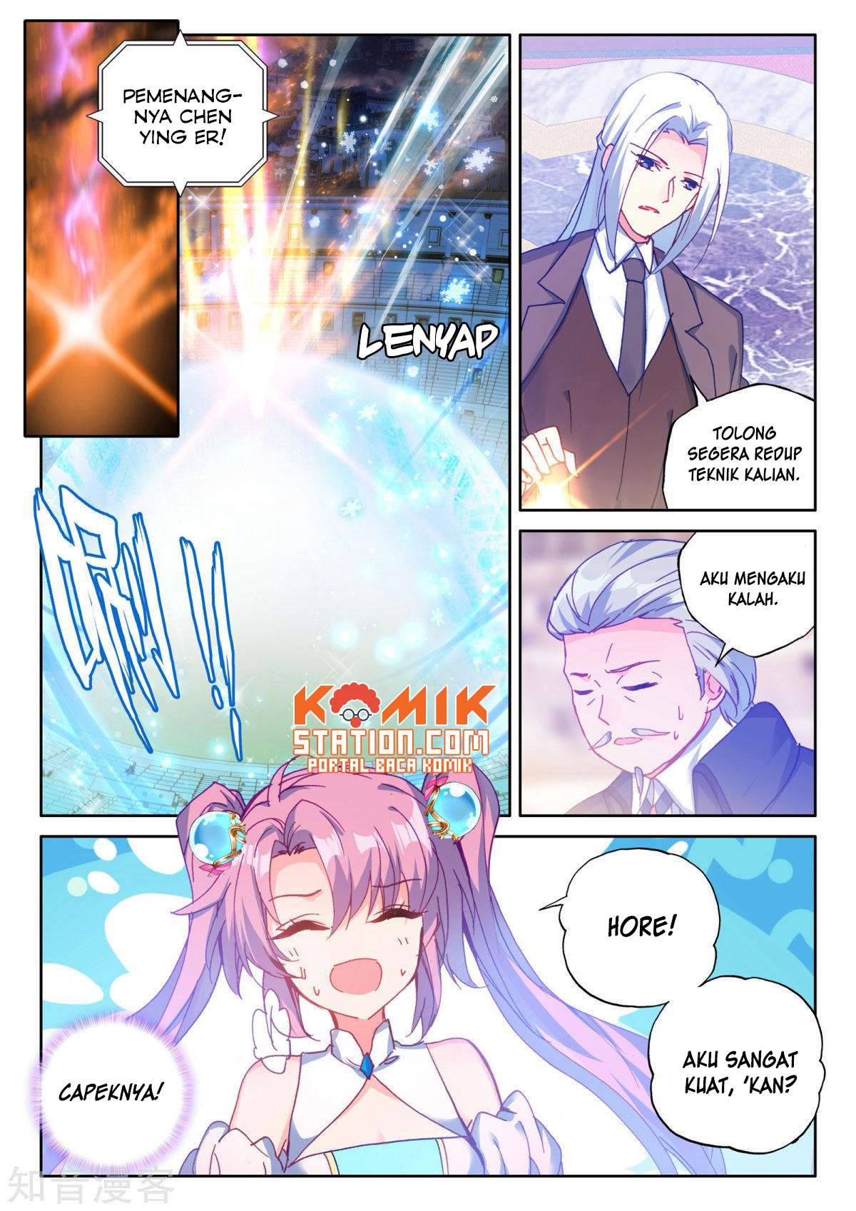 Shen Yin Wangzuo Chapter 193 - halaman 17