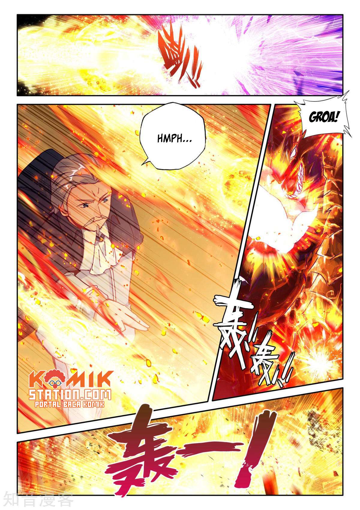 Shen Yin Wangzuo Chapter 193 - halaman 9