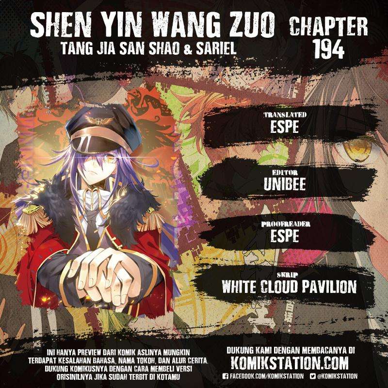 Shen Yin Wangzuo Chapter 194 - halaman 1