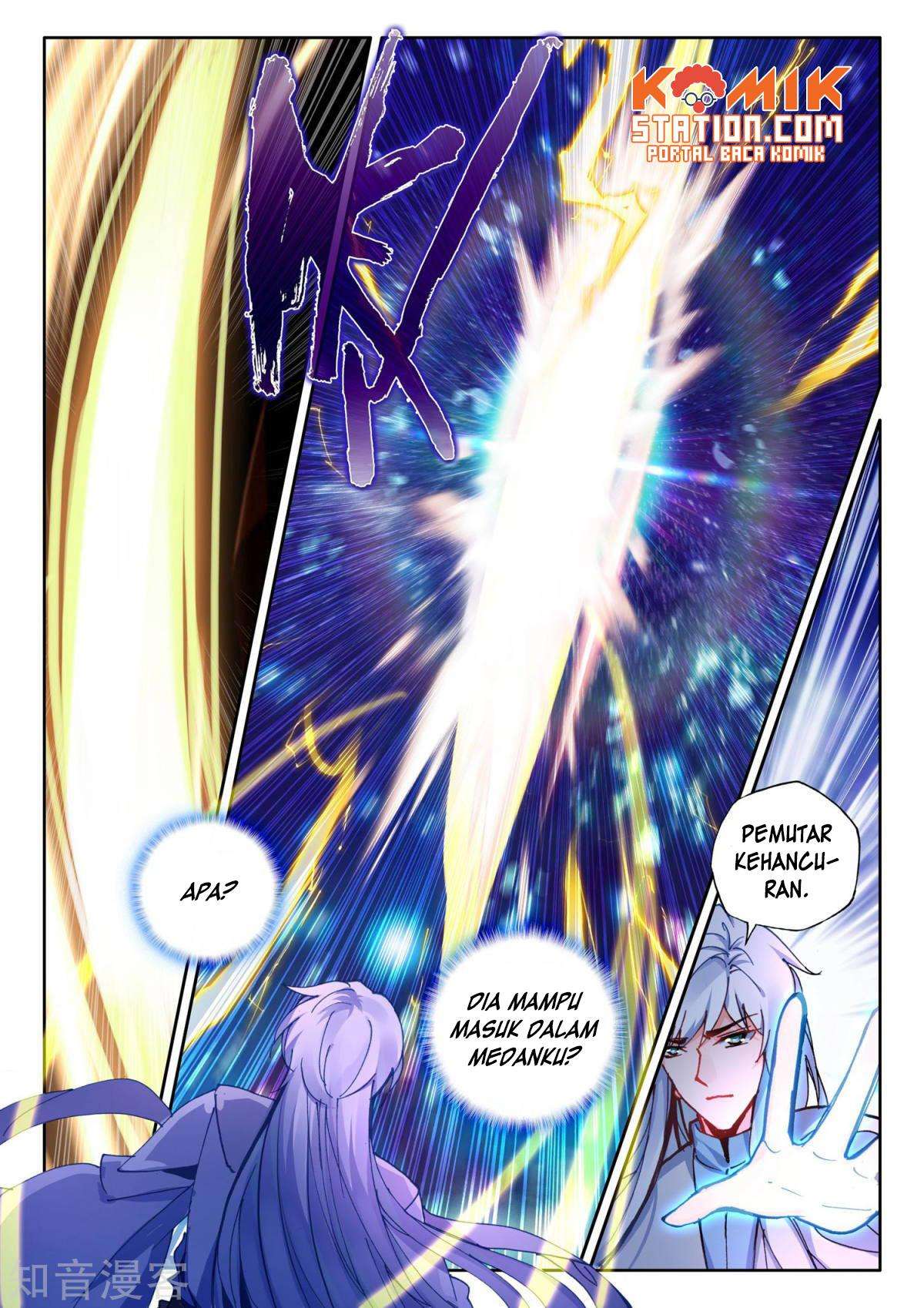 Shen Yin Wangzuo Chapter 194 - halaman 12