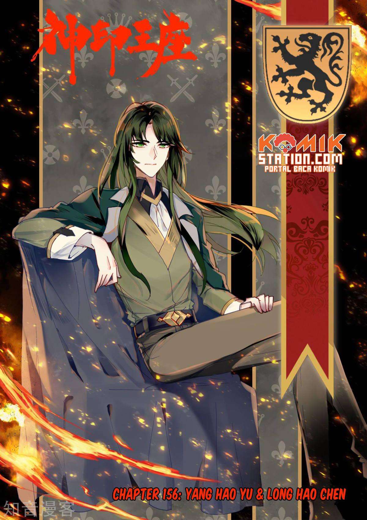 Shen Yin Wangzuo Chapter 194 - halaman 2