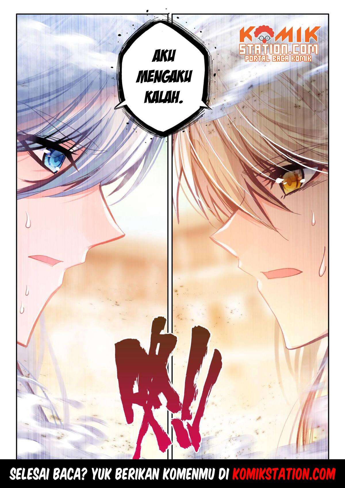 Shen Yin Wangzuo Chapter 194 - halaman 22
