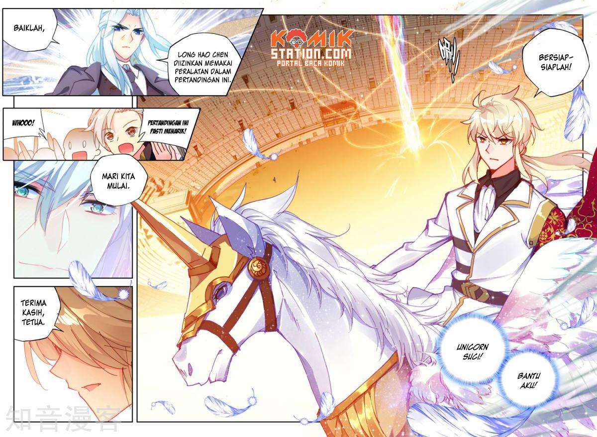 Shen Yin Wangzuo Chapter 194 - halaman 7