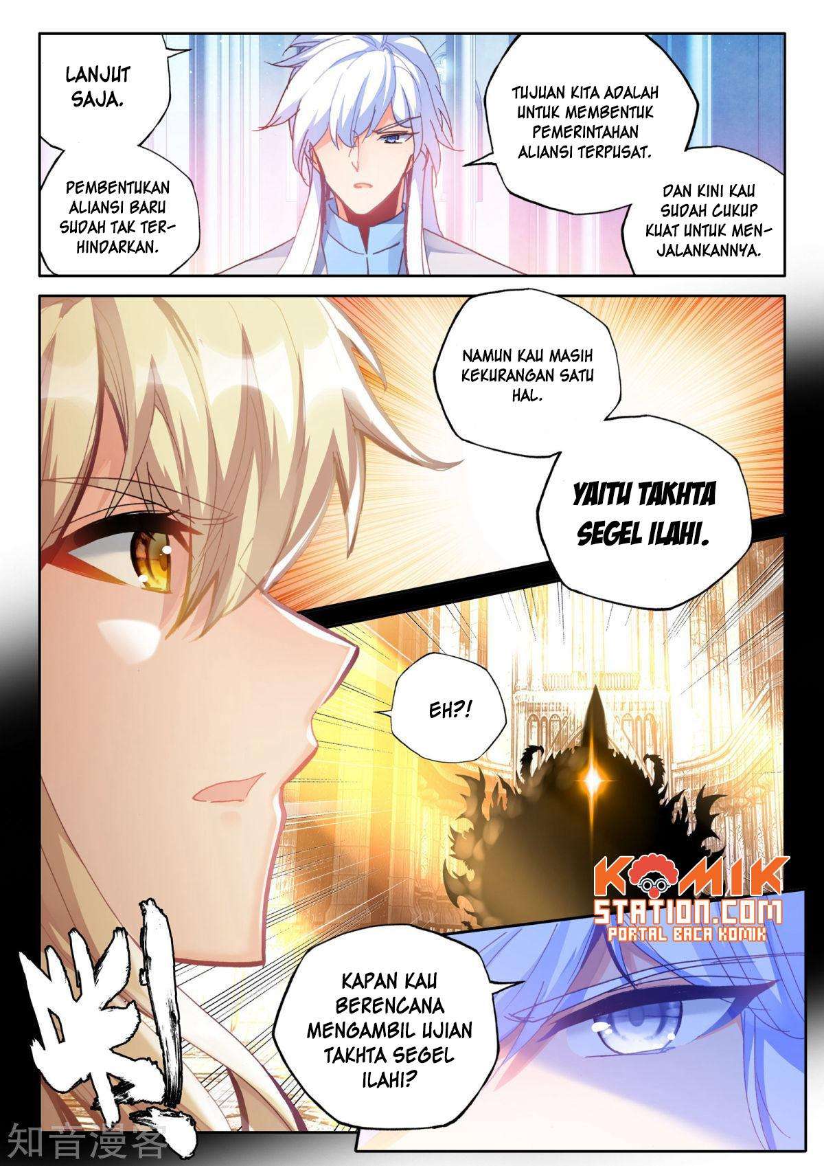 Shen Yin Wangzuo Chapter 195 - halaman 11