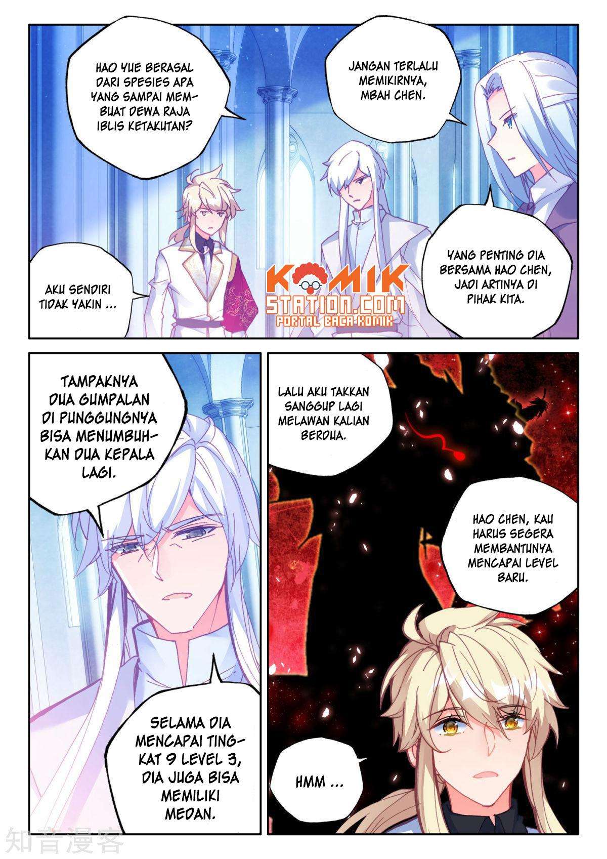 Shen Yin Wangzuo Chapter 195 - halaman 16