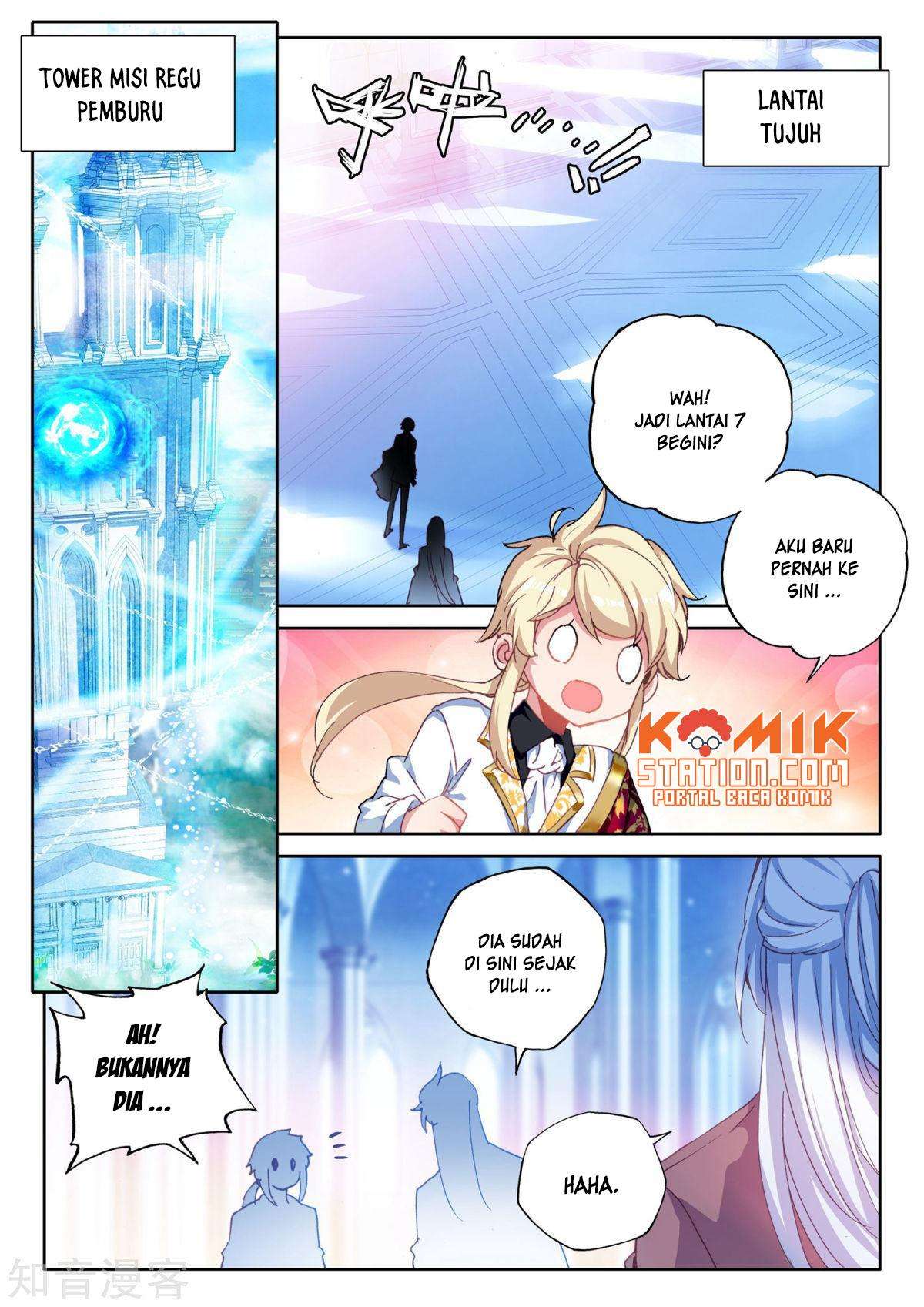 Shen Yin Wangzuo Chapter 195 - halaman 7