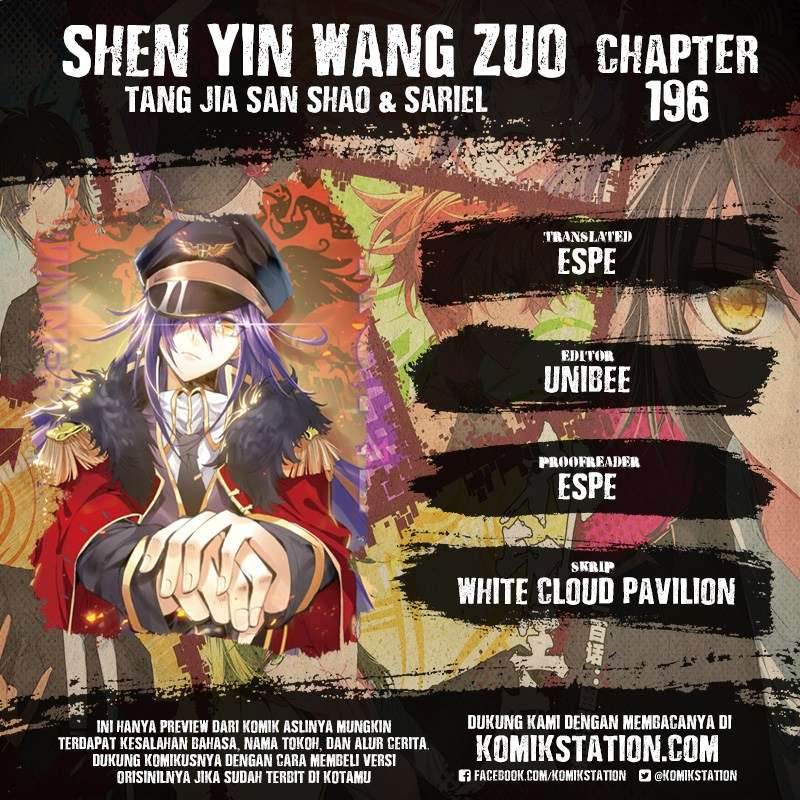 Shen Yin Wangzuo Chapter 196 - halaman 1