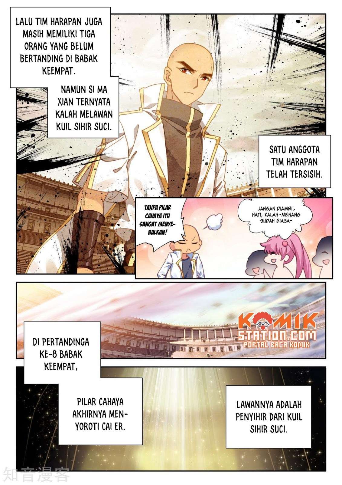 Shen Yin Wangzuo Chapter 196 - halaman 12