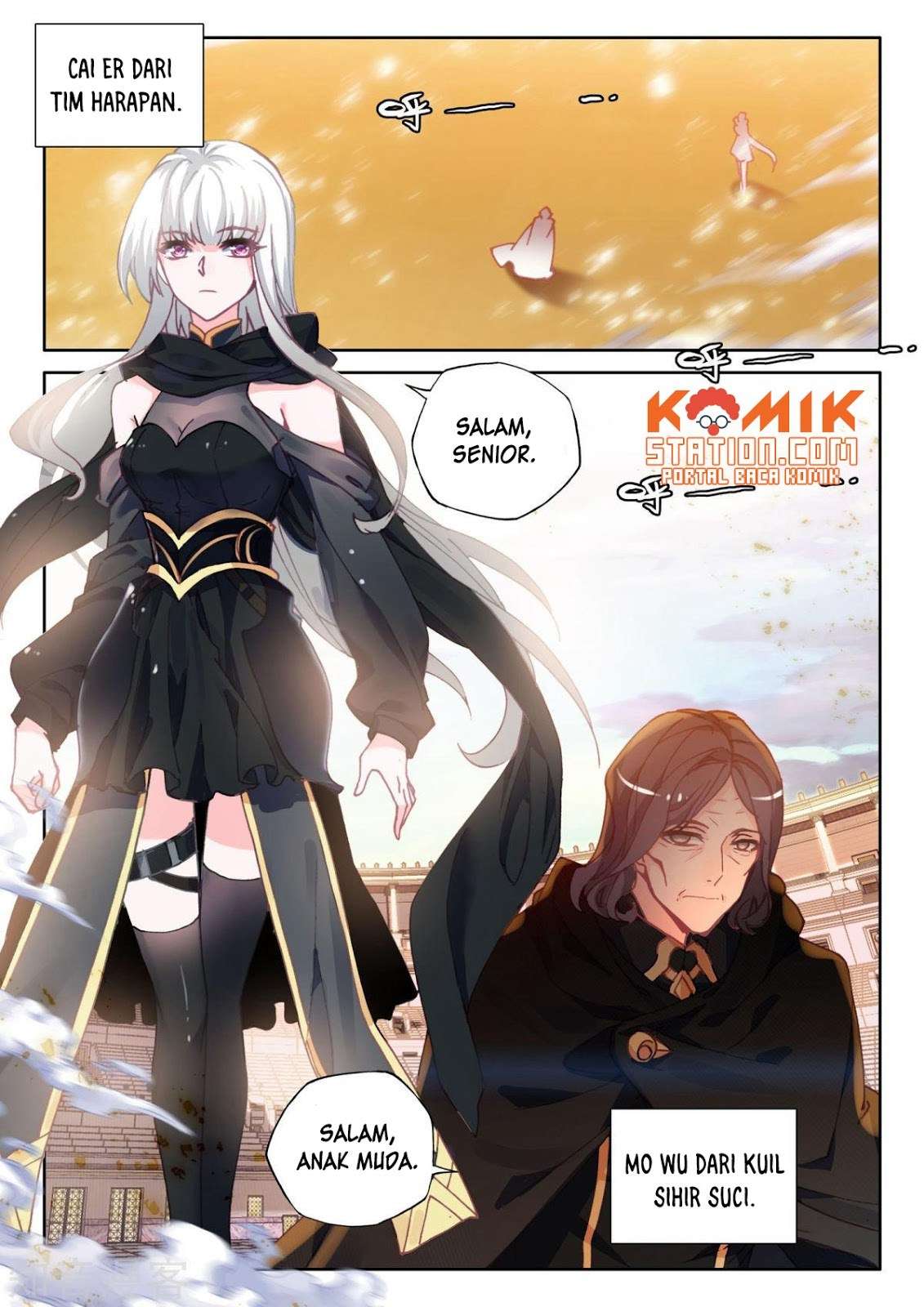 Shen Yin Wangzuo Chapter 196 - halaman 13
