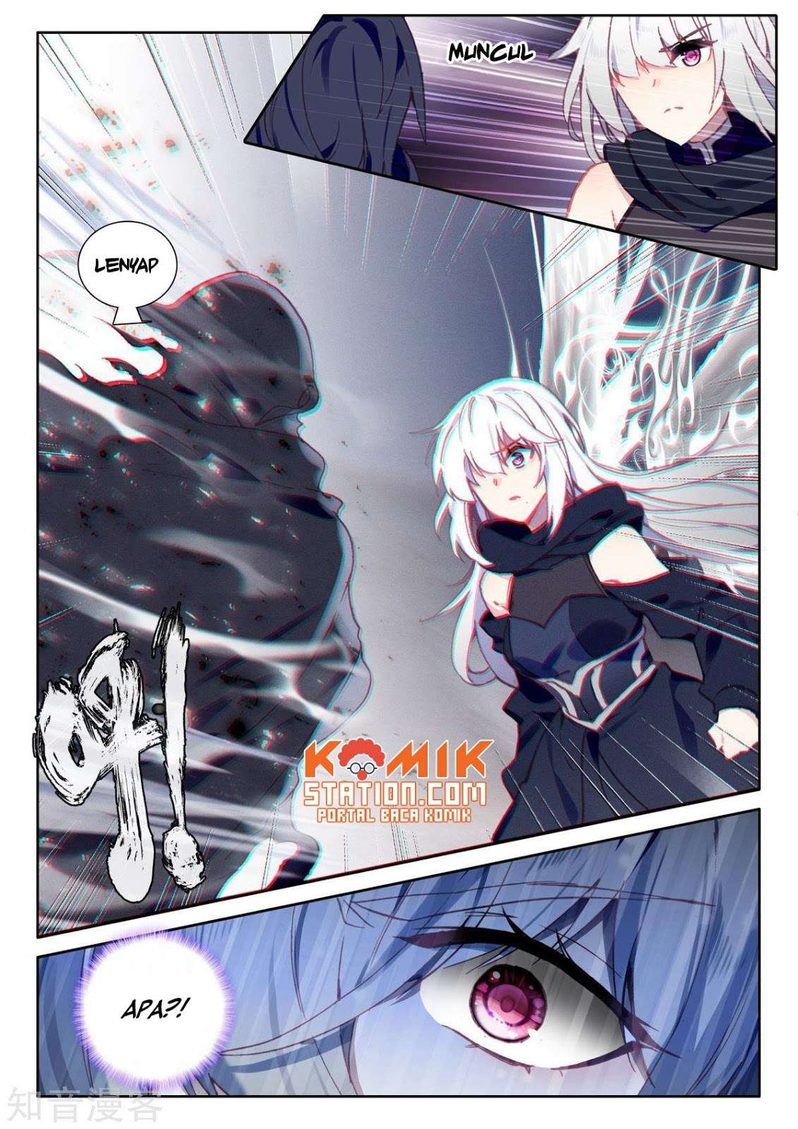 Shen Yin Wangzuo Chapter 196 - halaman 16