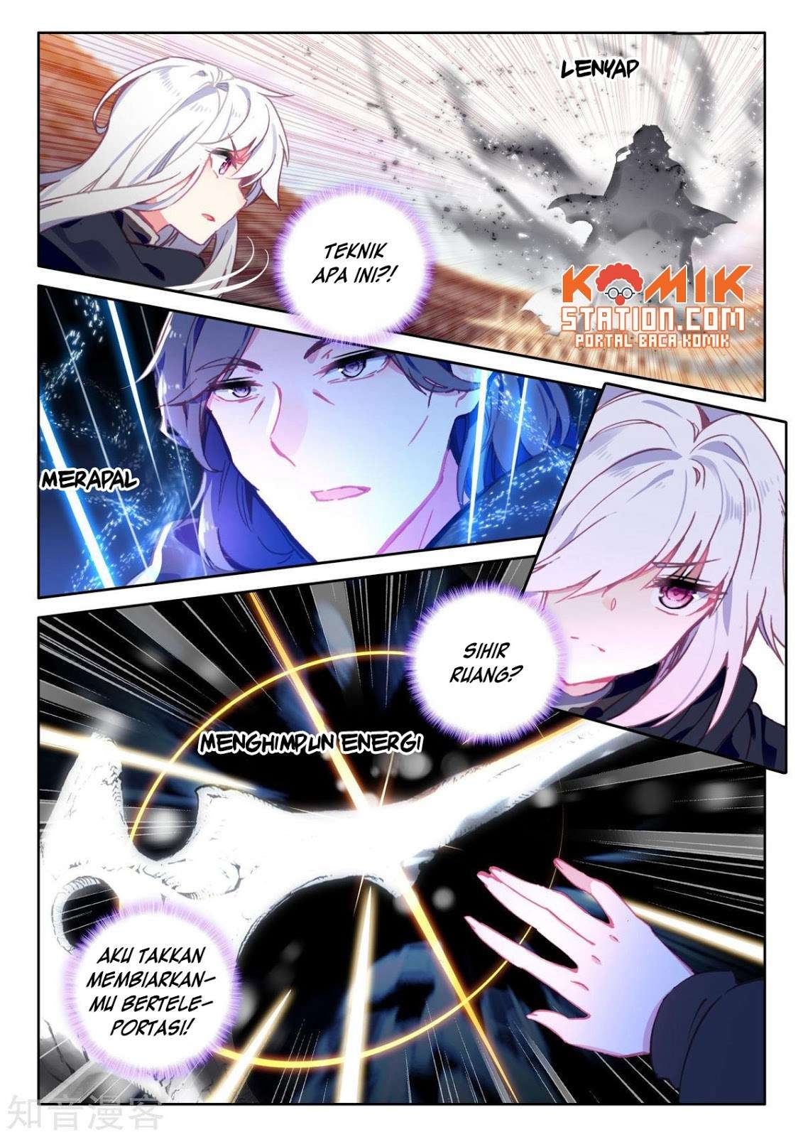 Shen Yin Wangzuo Chapter 196 - halaman 17