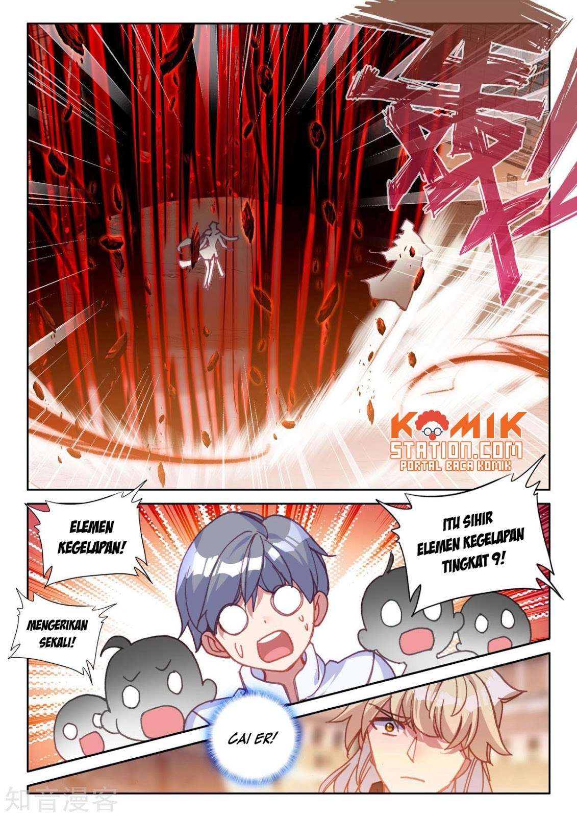 Shen Yin Wangzuo Chapter 196 - halaman 20